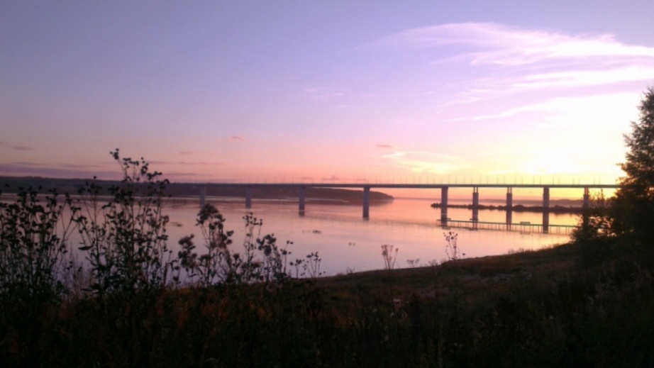 Мост Кинешма-Заволжск